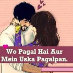 Wo pagal Hy Or Mai Us Ka pagalpan