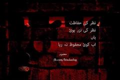 FB IMG 1438856411759