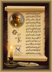 Sitaroon se agye jahan aur b hain