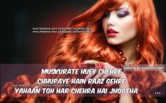 Drop Dead Gorgeous Zany