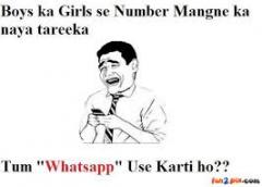larki se number mangne ka new tareeka haha