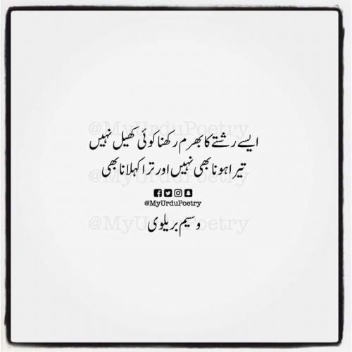 FB_IMG_1537300296122.jpg