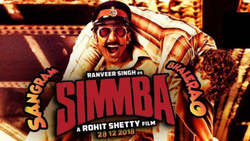 Simmba.jpg