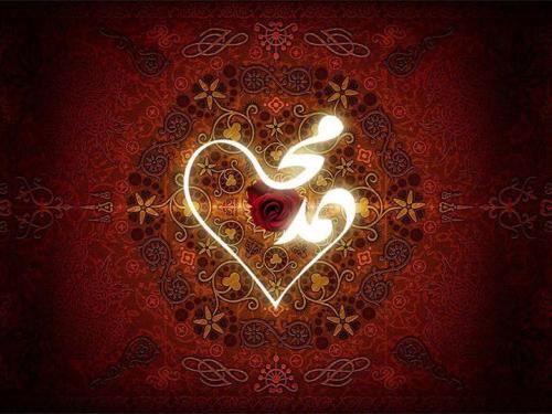 3.-Sufi-Heart-Meditation.jpg