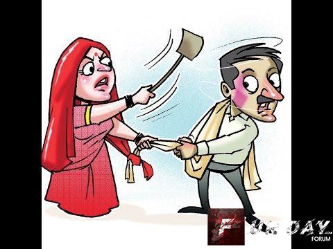 husband wife funny