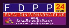 Fazal Din Pharmacy Dc Road Gujranwala