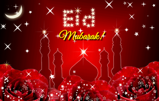eid-mubarak-animated-gif-free