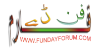 Fundayforum.com - Pakistani Urdu Community Forum