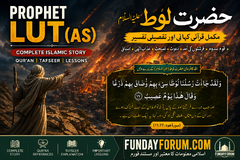 Destruction and hope Prophet Lut's warning