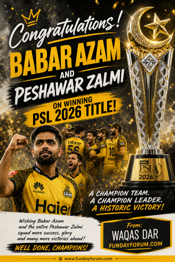 Cricket champions PSL 2026 celebration.png