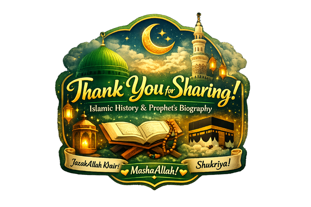 Islamic appreciation and history scene.png