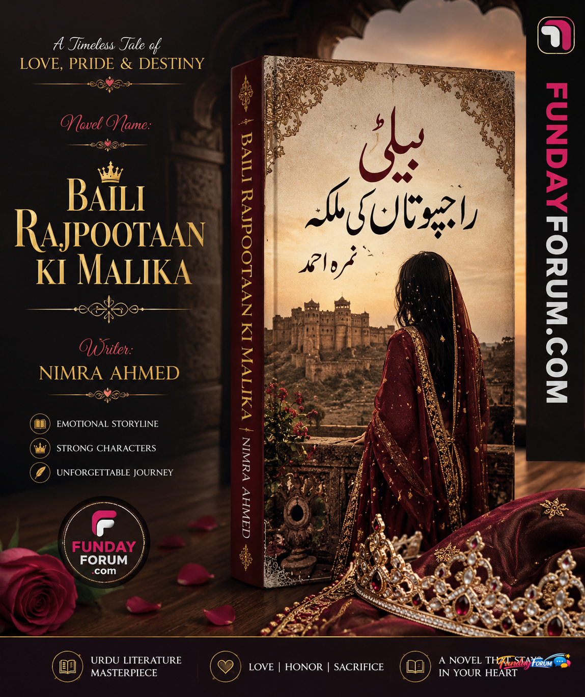 Baili Rajpootan Ki Malika