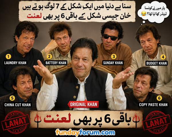 Khan.exe Successfully Copied 6 Times