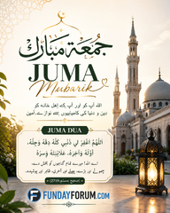 Juma Mubarak–May Allah Accept Your Prayers