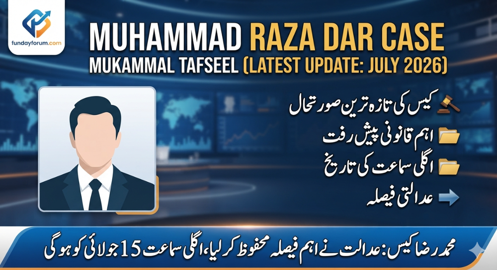 ali raza dar case.png
