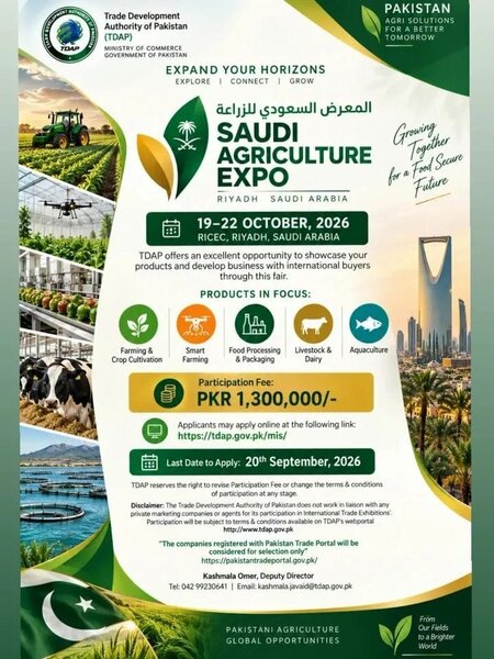 Sudi Agricaltural Expo.jpeg